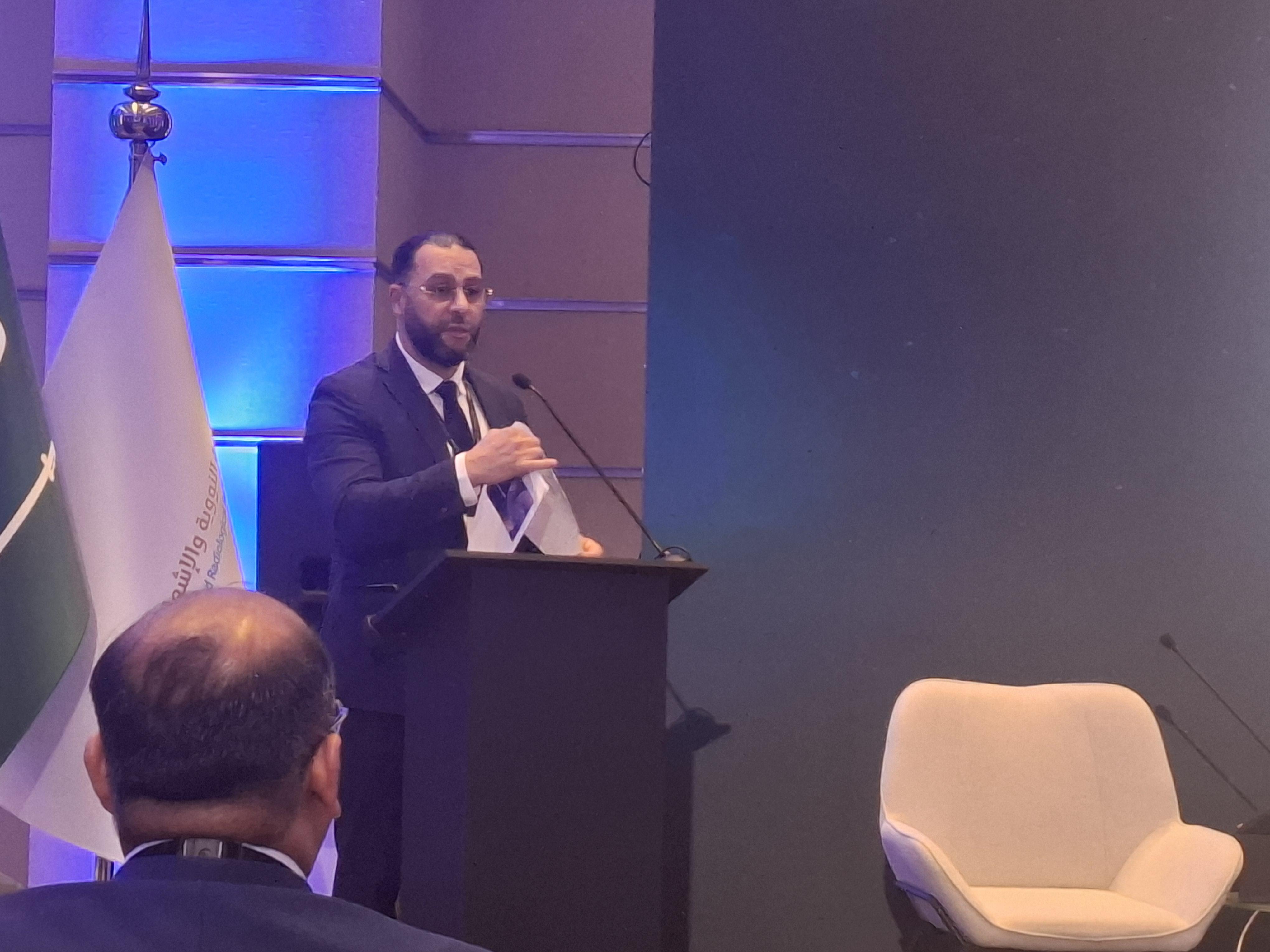 IAEA EPR 2025 - Riad Idir